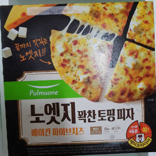킴님이 올린 리뷰 사진 2