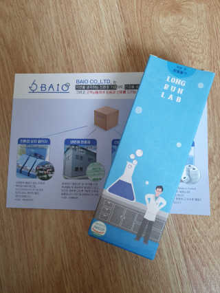 BAIO HEALTH LABS LONG RUN LAB — 5점을 준 리뷰어가 2019년 12월 올린 사용 사진