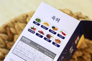 아하경주맘님이 올린 리뷰 사진 3