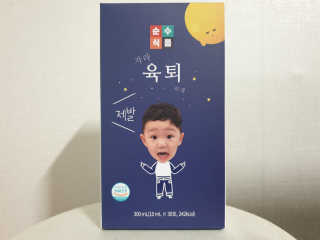 리하주하맘님이 올린 리뷰 사진 3