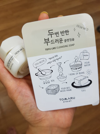 후후맘님이 올린 리뷰 사진 1