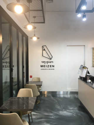 김희국님이 올린 리뷰 사진 3