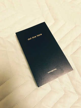 윤세영님이 올린 리뷰 사진 4