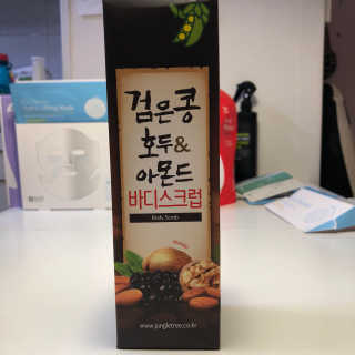 reviewerP님이 올린 리뷰 사진 2
