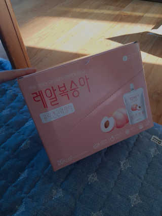 뚜디니님이 올린 리뷰 사진 1