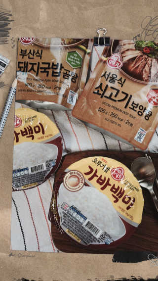 말라님이 올린 리뷰 사진 1