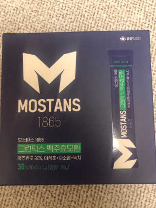 Joo님이 올린 리뷰 사진 1
