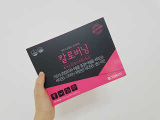 함영지님이 올린 리뷰 사진 1