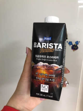 으나으나햐님이 올린 리뷰 사진 1