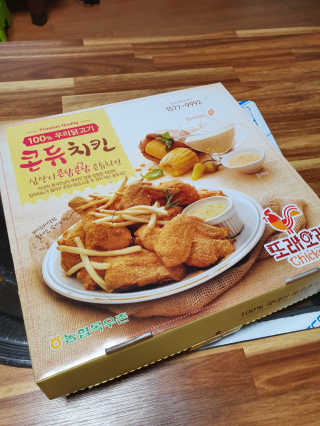 베리제리님이 올린 리뷰 사진 1