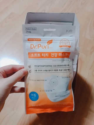 [닥터퓨리] 소프트터치 건강 + UV 블랙스타일 마스크 — 4점을 준 리뷰어가 2019년 4월 올린 사용 사진