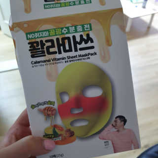 우정딩님이 올린 리뷰 사진 4