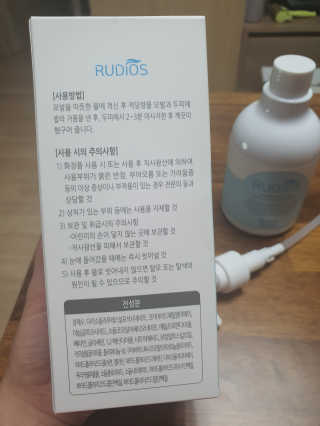 뎅님이 올린 리뷰 사진 3