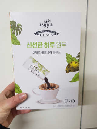 EunhaSim님이 올린 리뷰 사진 1