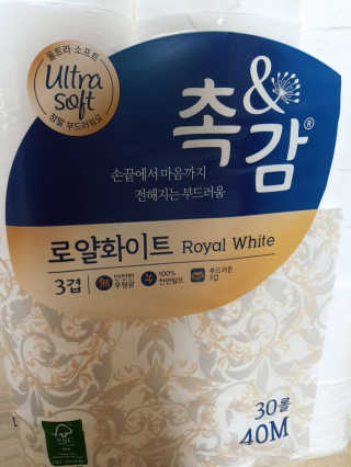 롱롱님이 올린 리뷰 사진 3