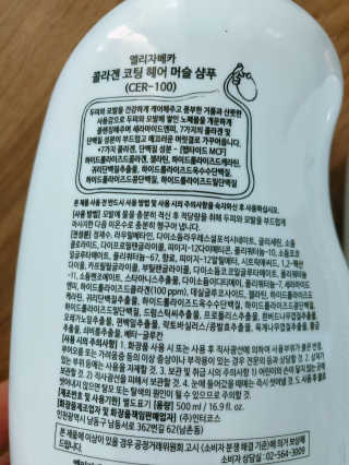 간절히바라던바다님이 올린 리뷰 사진 2