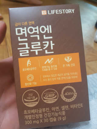 성원모님이 올린 리뷰 사진 1