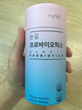 눈길 프로바이오틱스 눈길 콜라겐 프로바이오틱스 — 5점을 준 리뷰어가 2019년 11월 올린 사용 사진