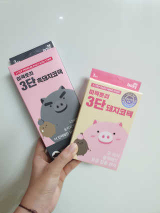하루민님이 올린 리뷰 사진 1