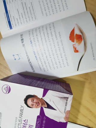 닥터믕님이 올린 리뷰 사진 4