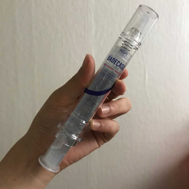 바데카실 프로 엑스퍼트 앰플 리뷰 사진
