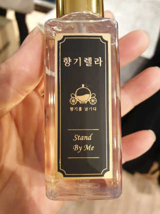 백화점 1층 향기, 향기렐라 니치섬유향수 — 3점을 준 리뷰어가 2019년 2월 올린 사용 사진