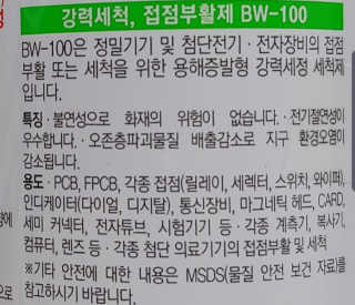 뽀글88님이 올린 리뷰 사진 3