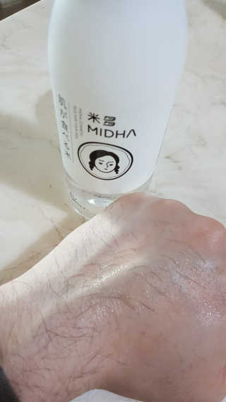 람보슈터님이 올린 리뷰 사진 4