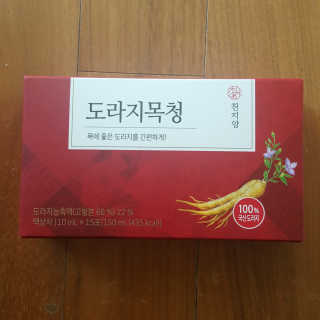 mint1234님이 올린 리뷰 사진 1