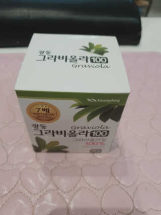 도도님이 올린 리뷰 사진 1