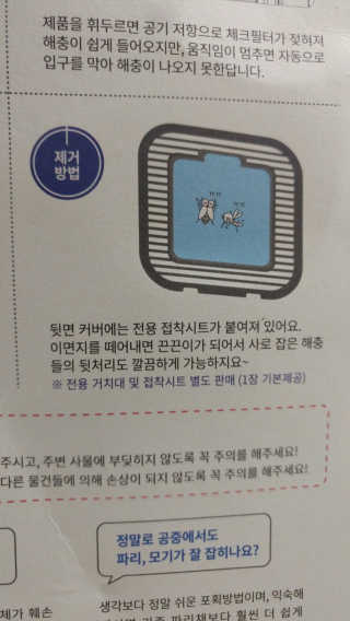 rang.yeoni님이 올린 리뷰 사진 2