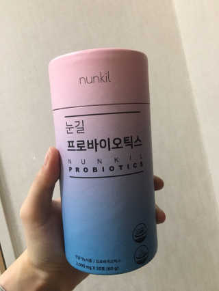 눈길 프로바이오틱스 눈길 콜라겐 프로바이오틱스 — 4.5점을 준 리뷰어가 2019년 11월 올린 사용 사진