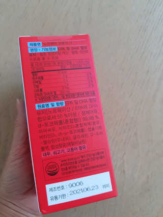 라니으니님이 올린 리뷰 사진 2