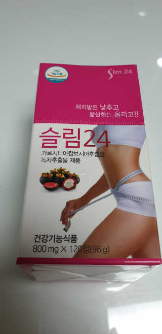 테라피액터님이 올린 리뷰 사진 2