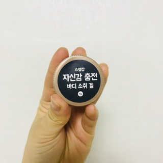 류아영님이 올린 리뷰 사진 1