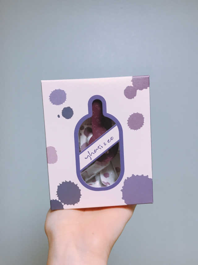 야시엔코 앰플수면팩 퍼플 리뷰 사진