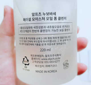 AnaisSH님이 올린 리뷰 사진 2