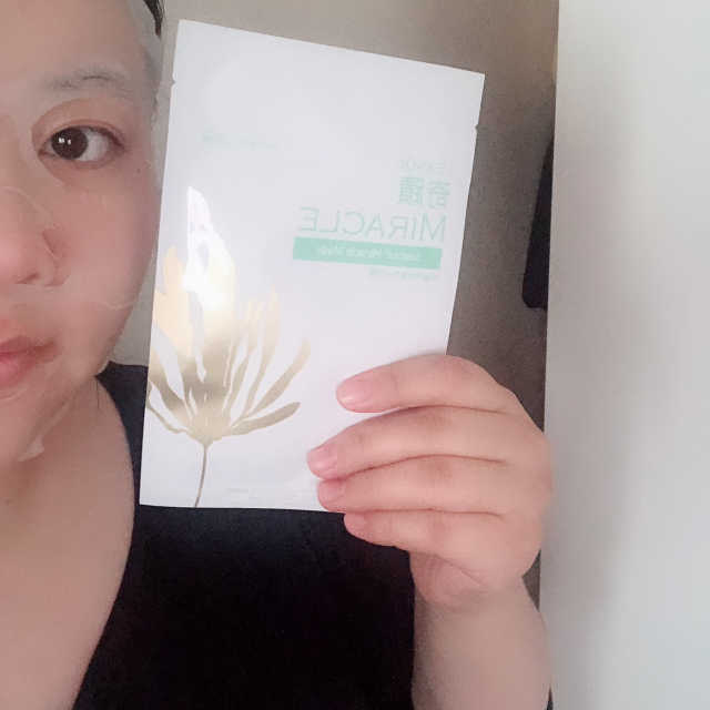 씨놀®미라클마스크팩 리뷰 사진