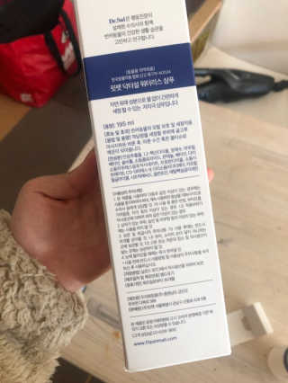 송봄이아님이 올린 리뷰 사진 3