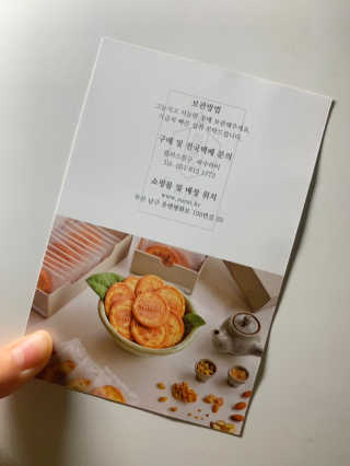 dud2235님이 올린 리뷰 사진 3
