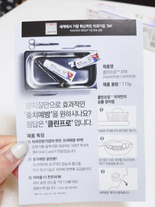bibi님이 올린 리뷰 사진 4