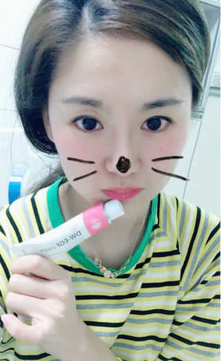 이지듀 디더블유 이지에프 크림 — 4.5점을 준 리뷰어가 2017년 2월 올린 사용 사진