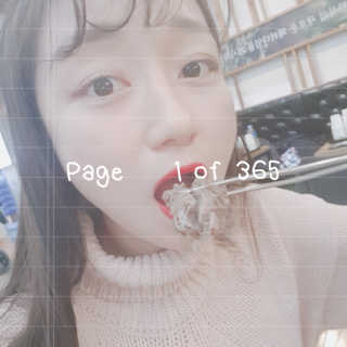 미스터시래기_수원점 [미스터시래기_수원]시래기샤브샤브와 꼬막무침2인SET — 3.67점을 준 리뷰어가 2019년 1월 올린 사용 사진