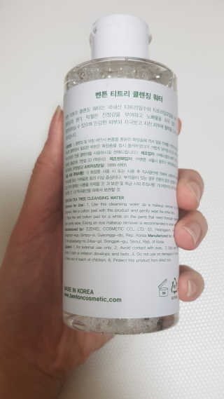 준MOM님이 올린 리뷰 사진 2