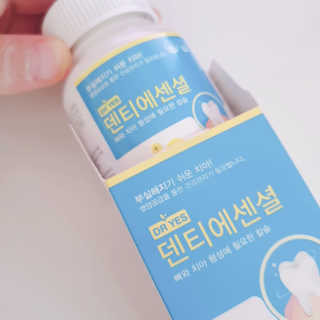 초해님이 올린 리뷰 사진 1