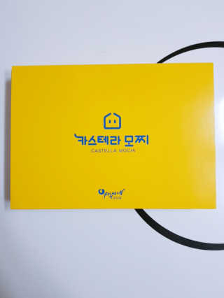 짬뽕이누나님이 올린 리뷰 사진 1