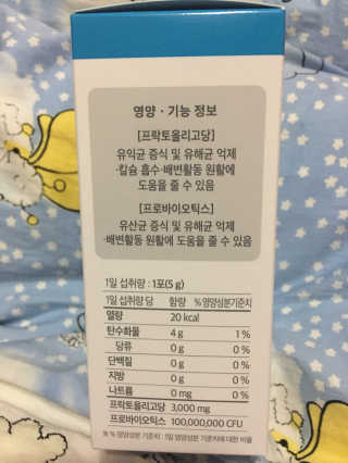 큐트호빵님이 올린 리뷰 사진 3