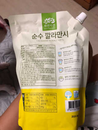 탁이처럼님이 올린 리뷰 사진 3