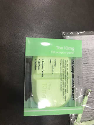 The10mg [100개 선착순] 10mg 알약비누 — 3.5점을 준 리뷰어가 2017년 7월 올린 사용 사진