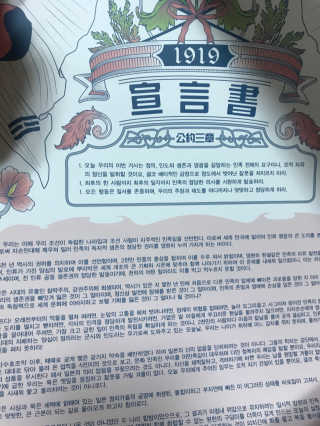 나나랄라님이 올린 리뷰 사진 3